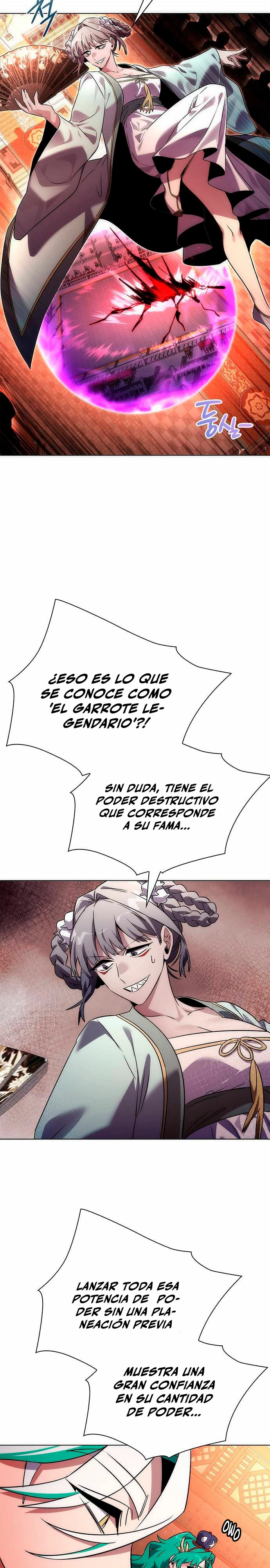 La noche del goblin Capitulo 64 página 4