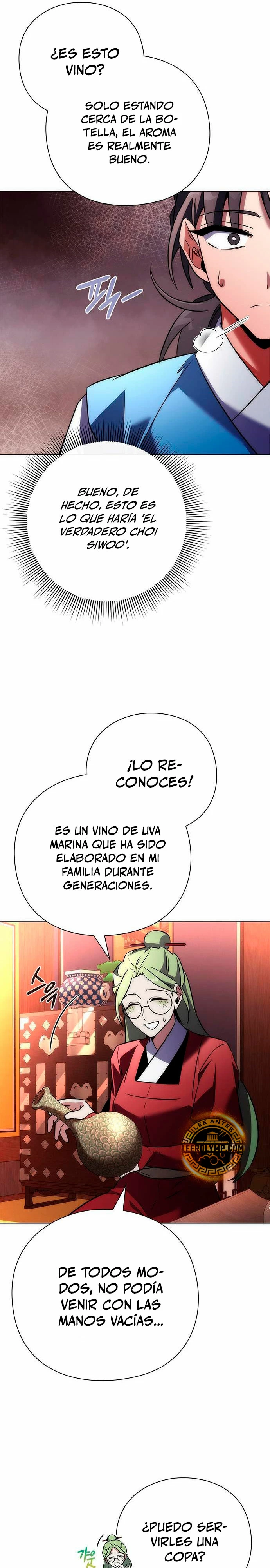 La noche del goblin Capitulo 66 página 23