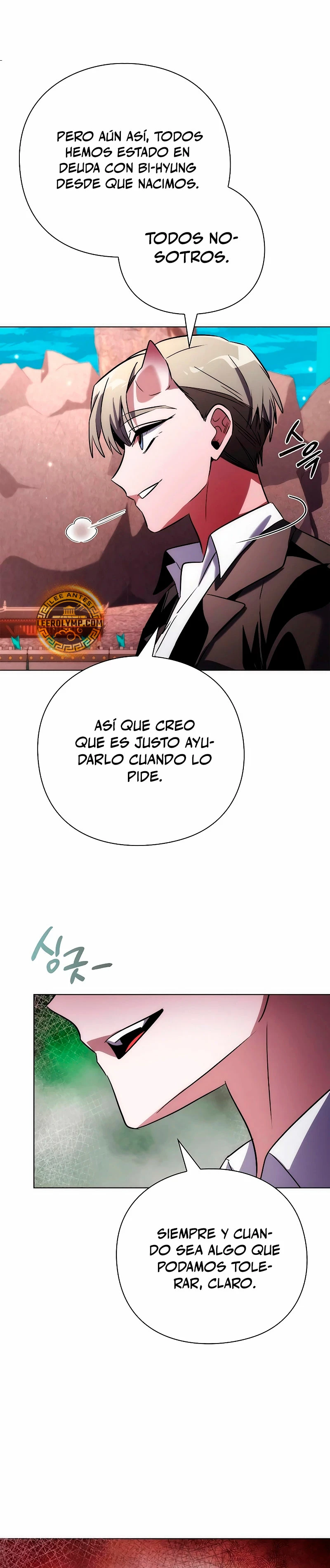 La noche del goblin Capitulo 67 página 17