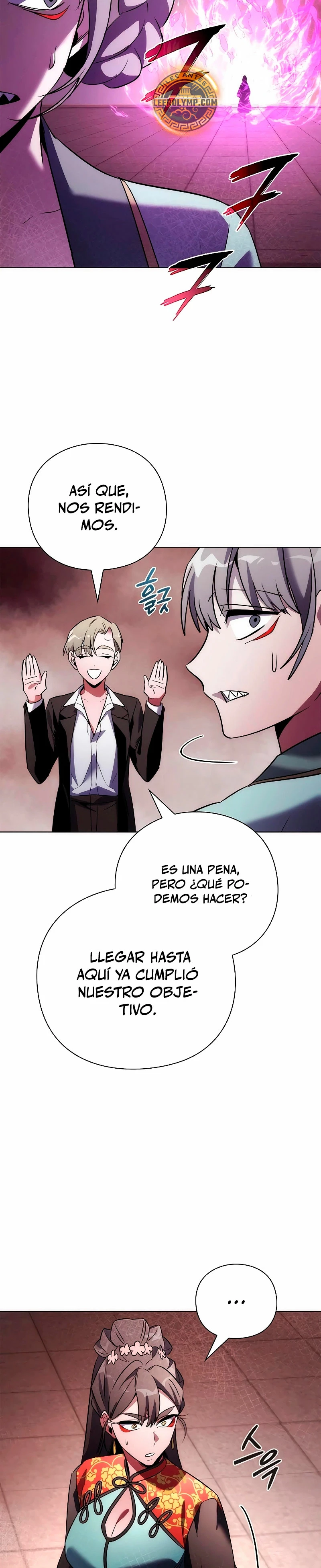 La noche del goblin Capitulo 67 página 27