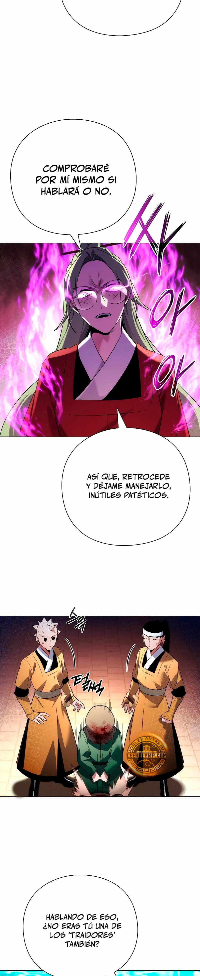 La noche del goblin Capitulo 69 página 12
