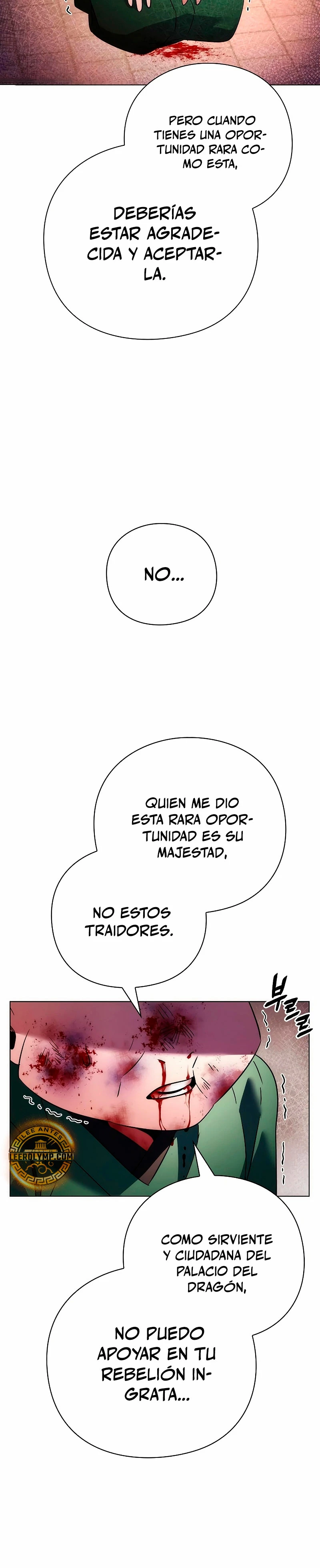 La noche del goblin Capitulo 69 página 15
