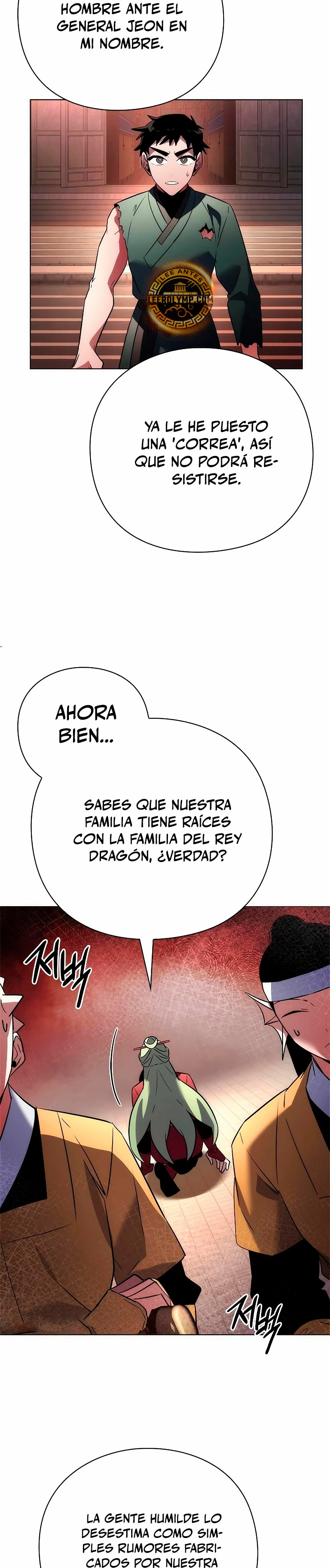 La noche del goblin Capitulo 69 página 17