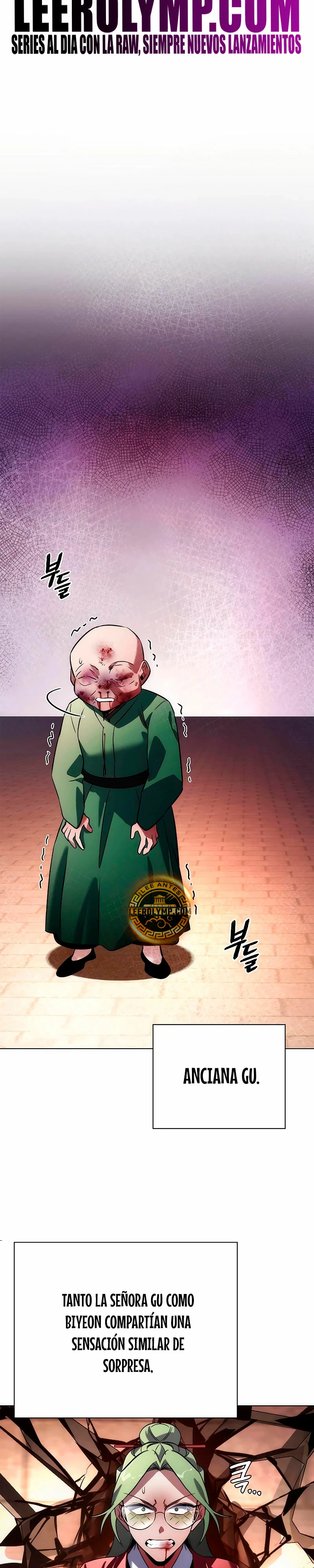 La noche del goblin Capitulo 69 página 27