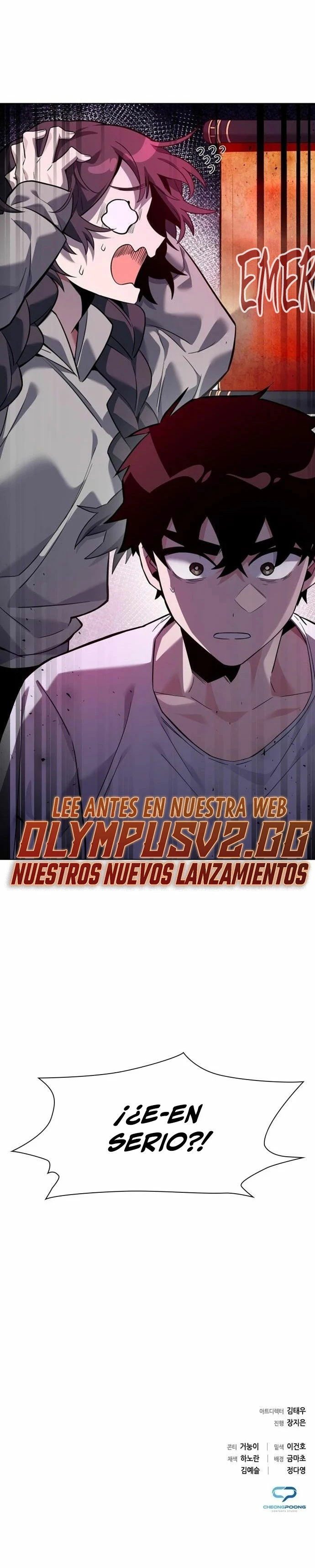 La noche del goblin Capitulo 7 página 42