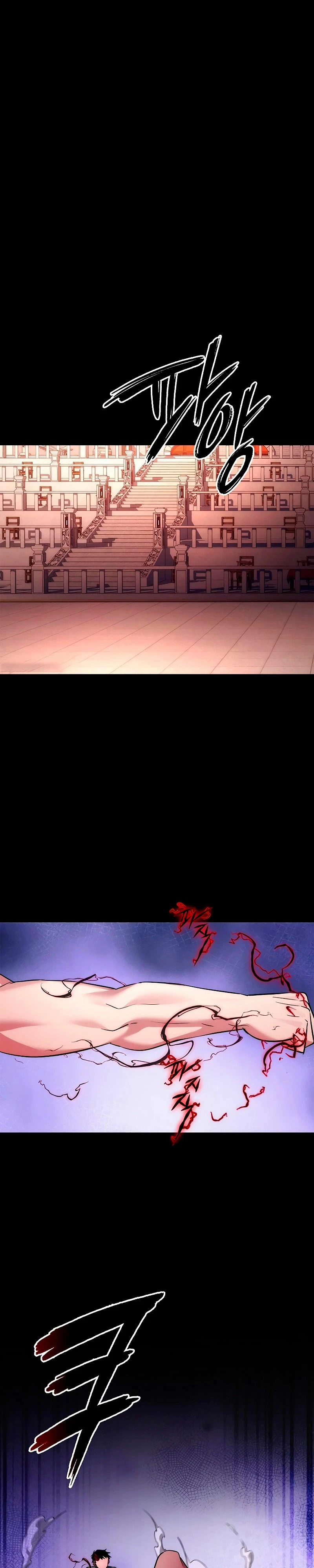 La noche del goblin Capitulo 70 página 21
