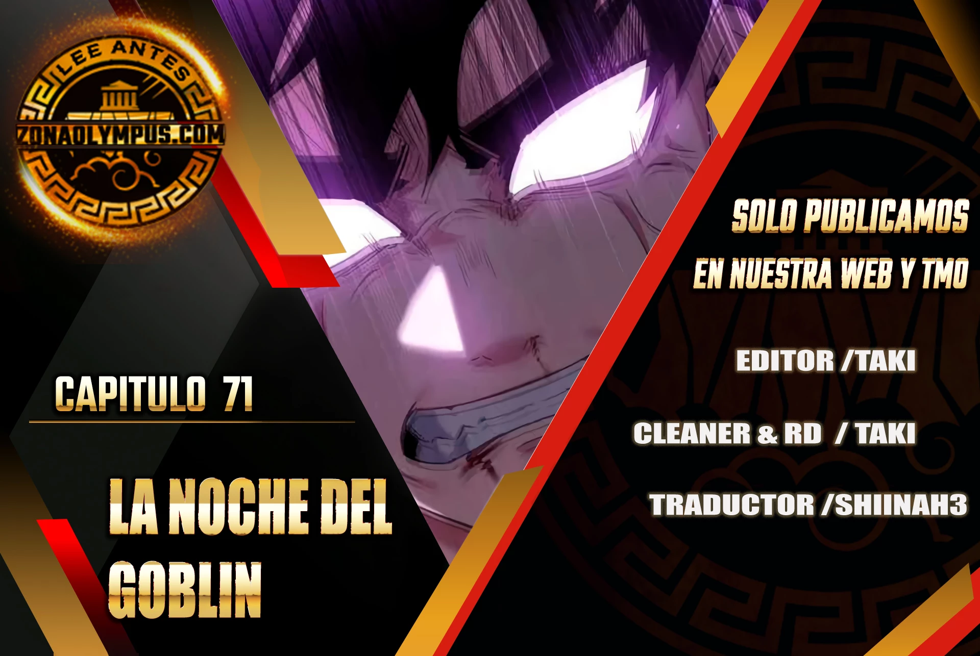 La noche del goblin Capitulo 71 página 2