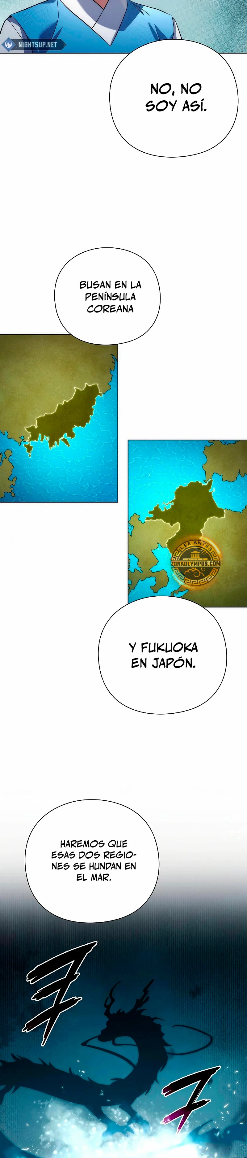La noche del goblin Capitulo 71 página 51
