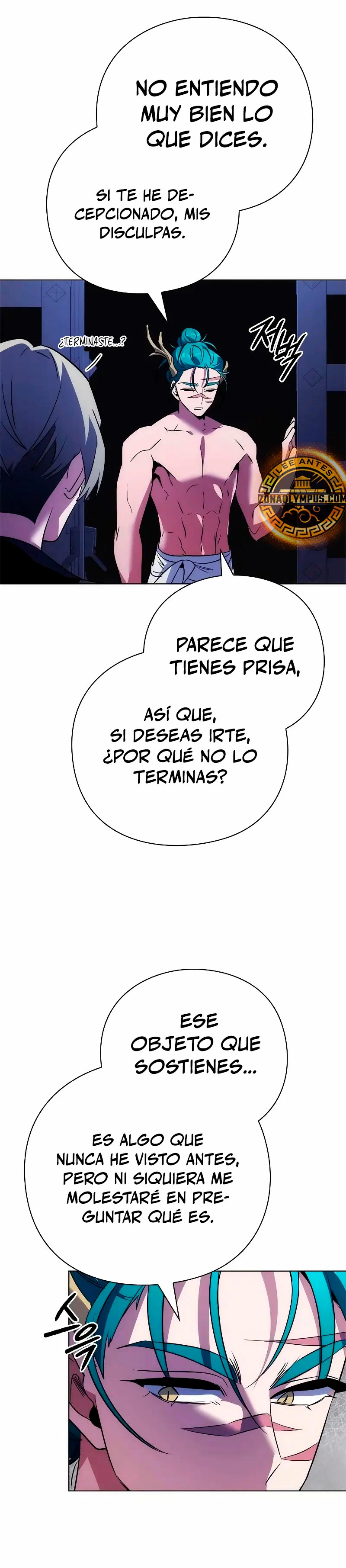 La noche del goblin Capitulo 72 página 20