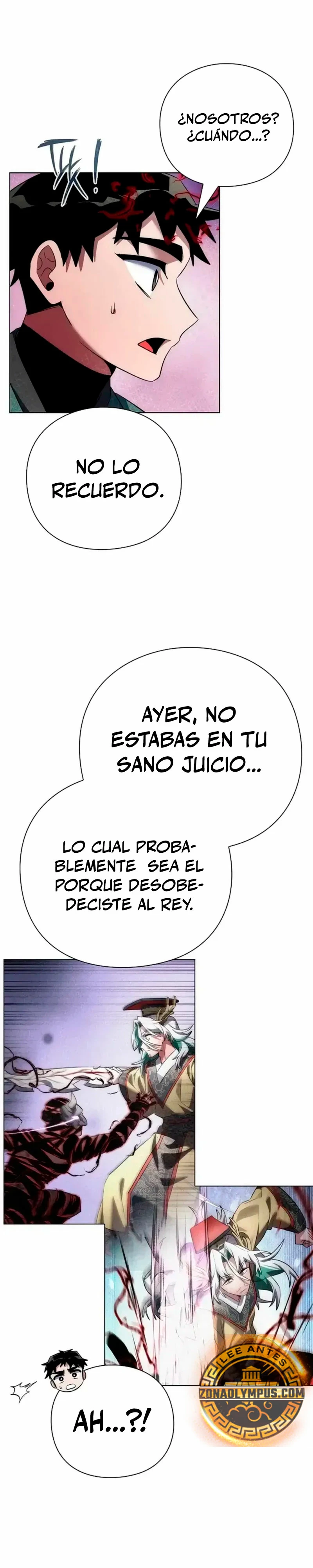 La noche del goblin Capitulo 73 página 12