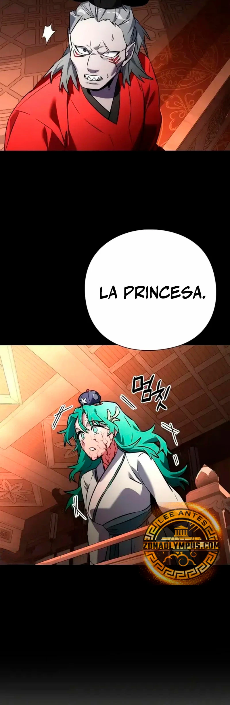 La noche del goblin Capitulo 73 página 17