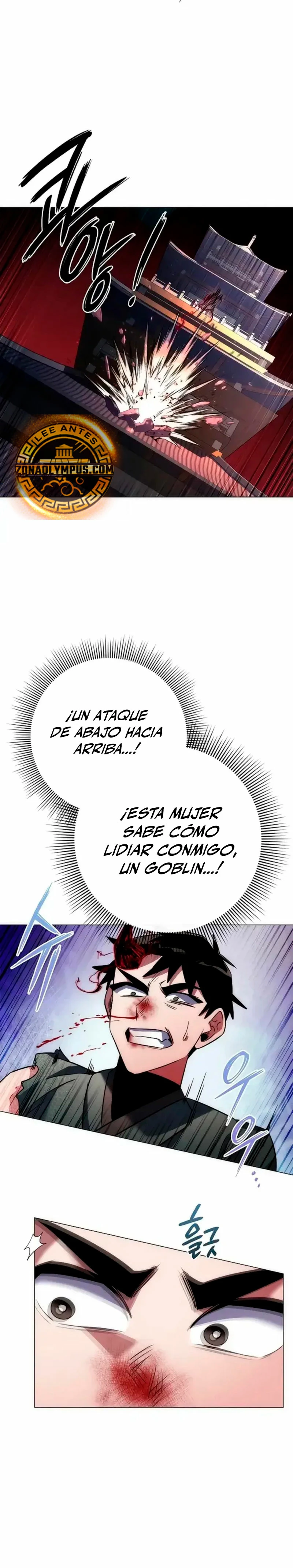 La noche del goblin Capitulo 73 página 30