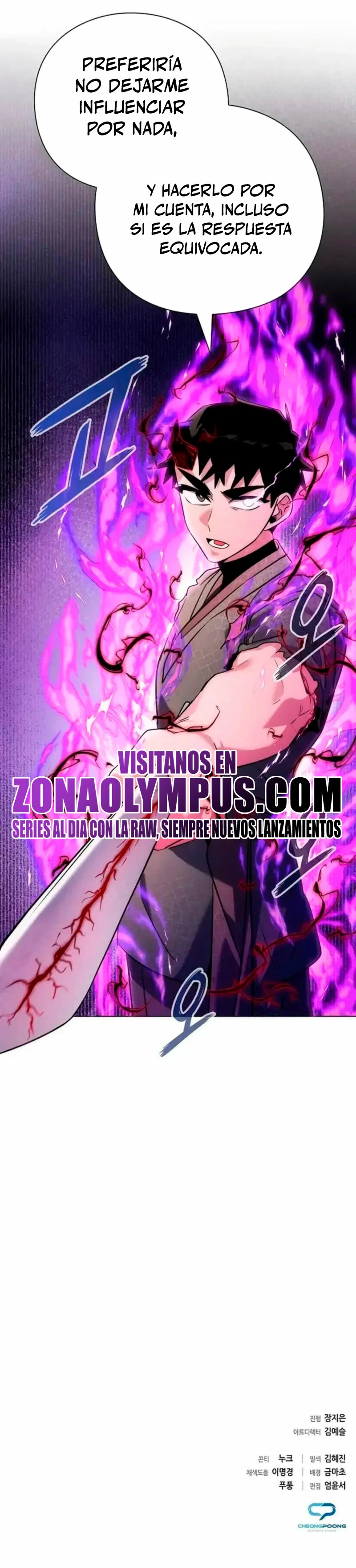 La noche del goblin Capitulo 73 página 57