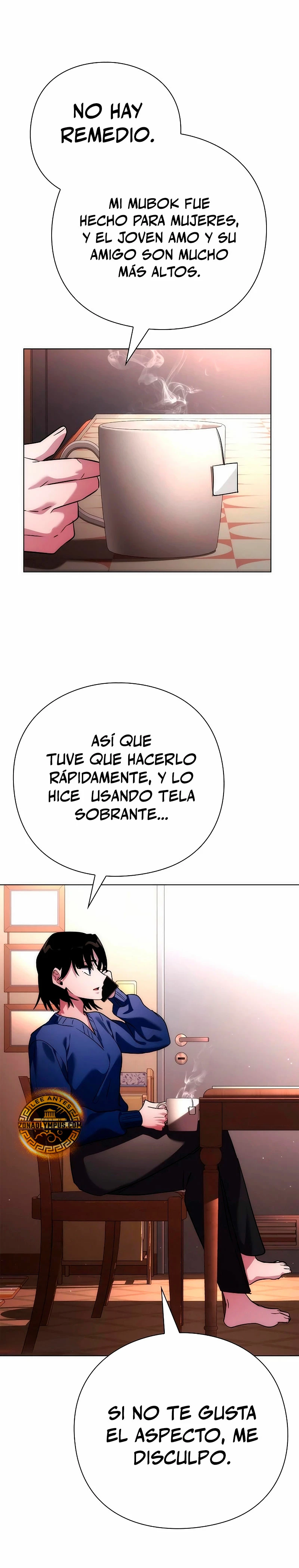 La noche del goblin Capitulo 74 página 7