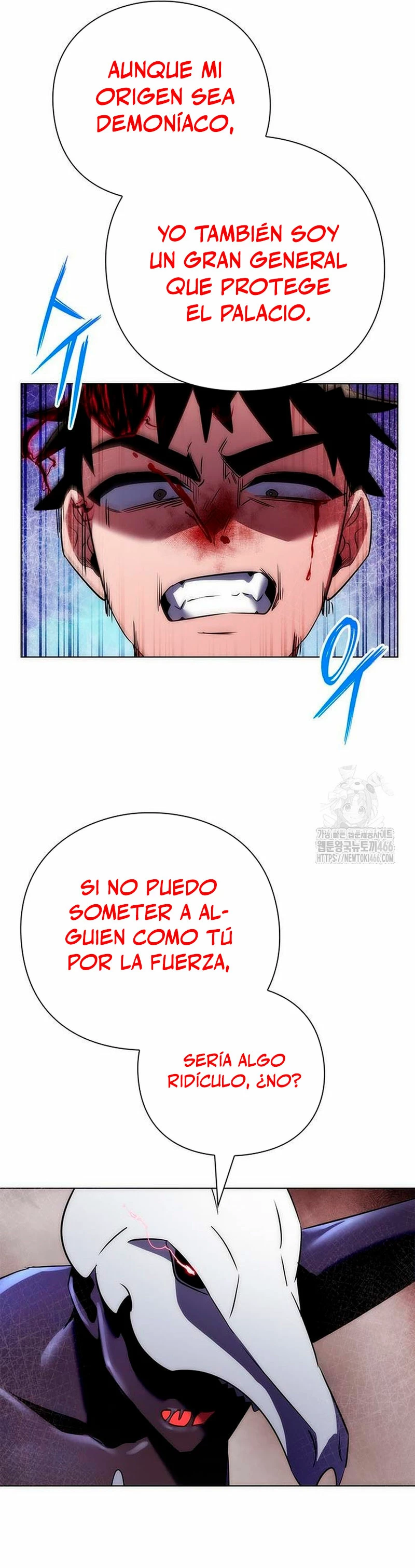 La noche del goblin Capitulo 75 página 22