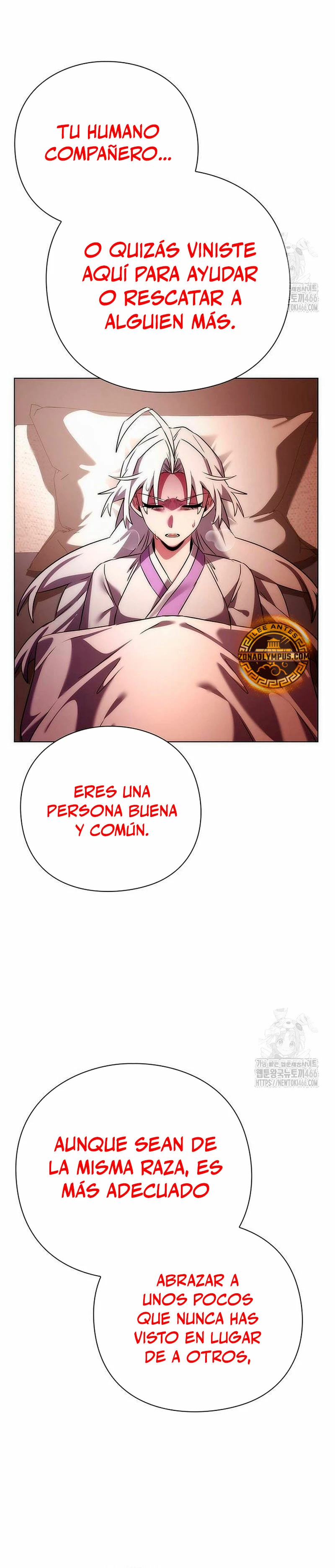La noche del goblin Capitulo 75 página 28