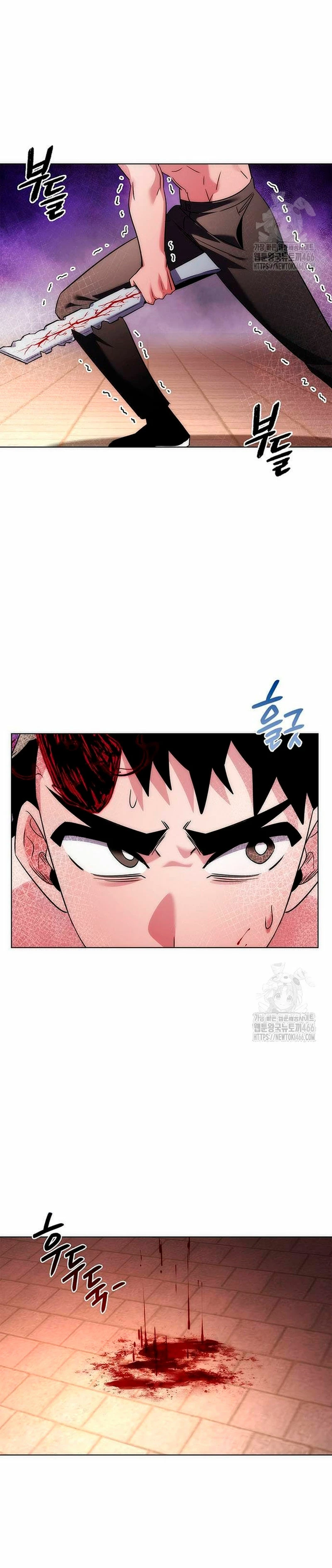 La noche del goblin Capitulo 75 página 3
