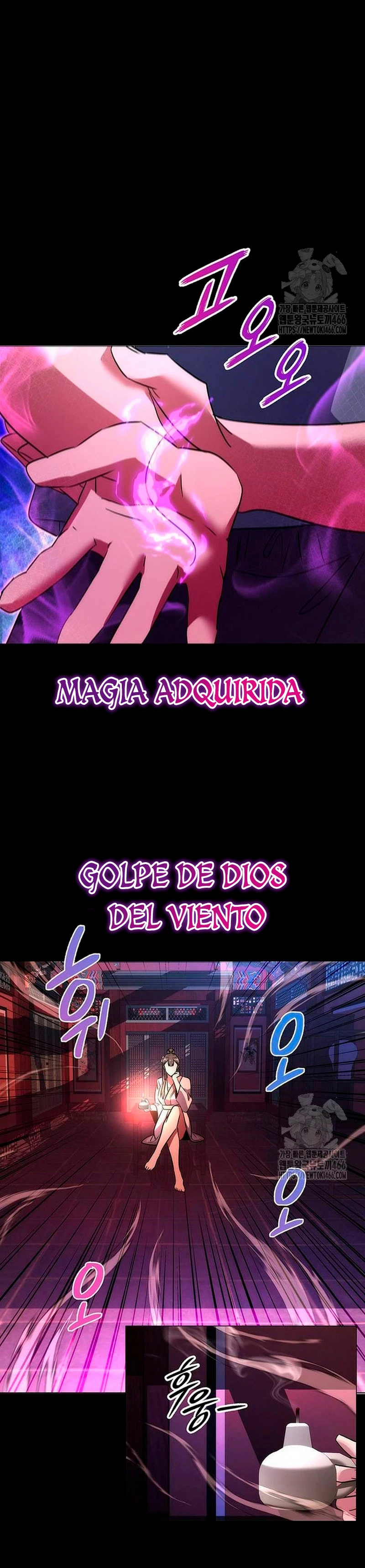 La noche del goblin Capitulo 75 página 46