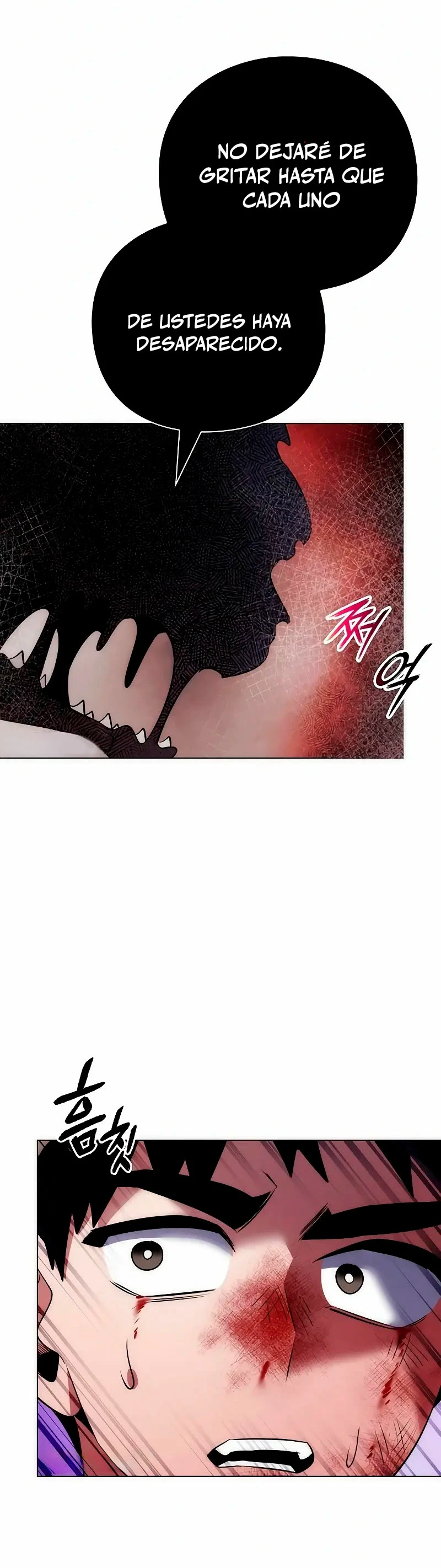 La noche del goblin Capitulo 76 página 15