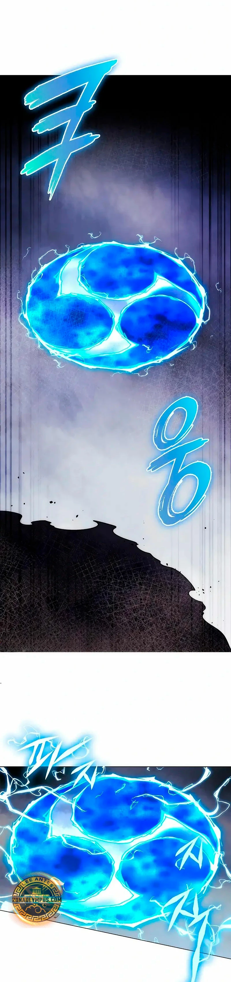La noche del goblin Capitulo 76 página 23