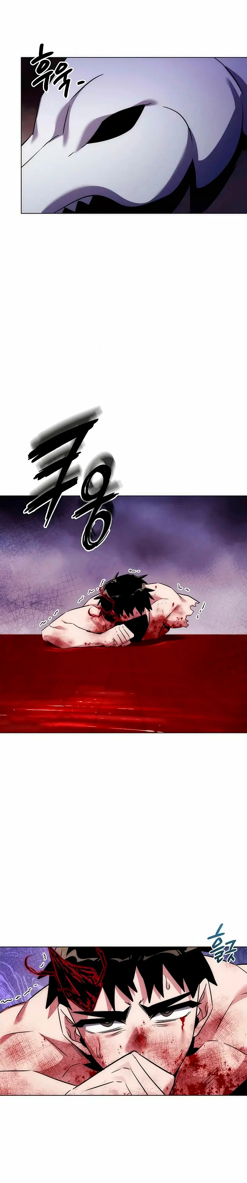 La noche del goblin Capitulo 76 página 4