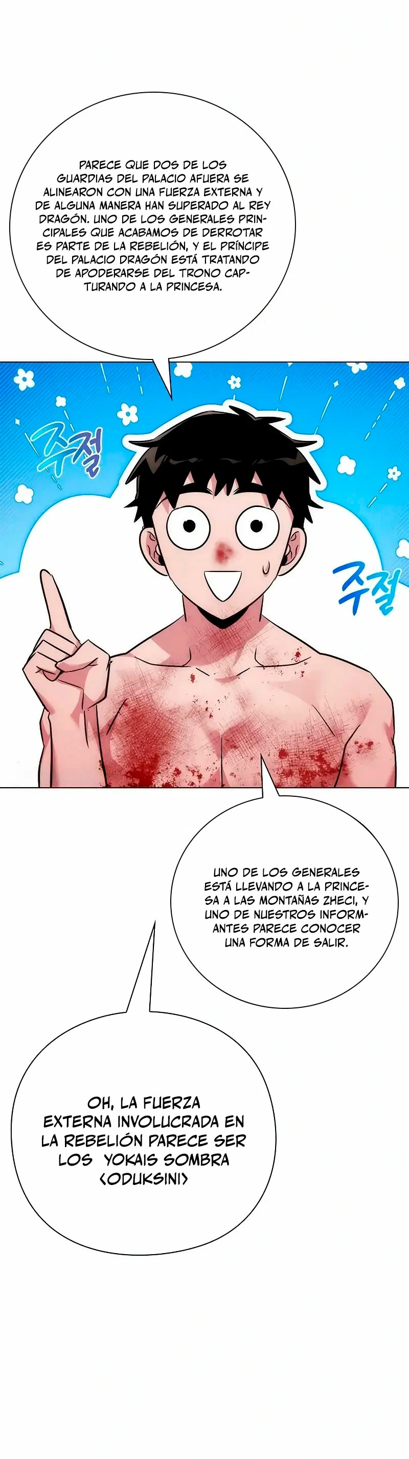 La noche del goblin Capitulo 76 página 40