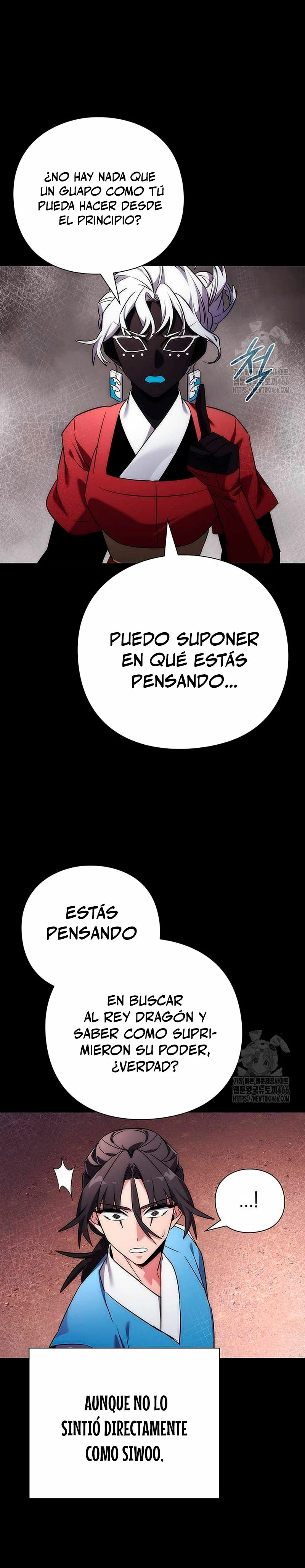 La noche del goblin Capitulo 77 página 13