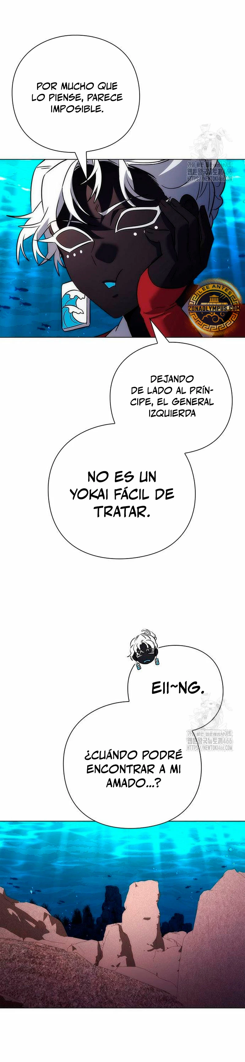 La noche del goblin Capitulo 77 página 23