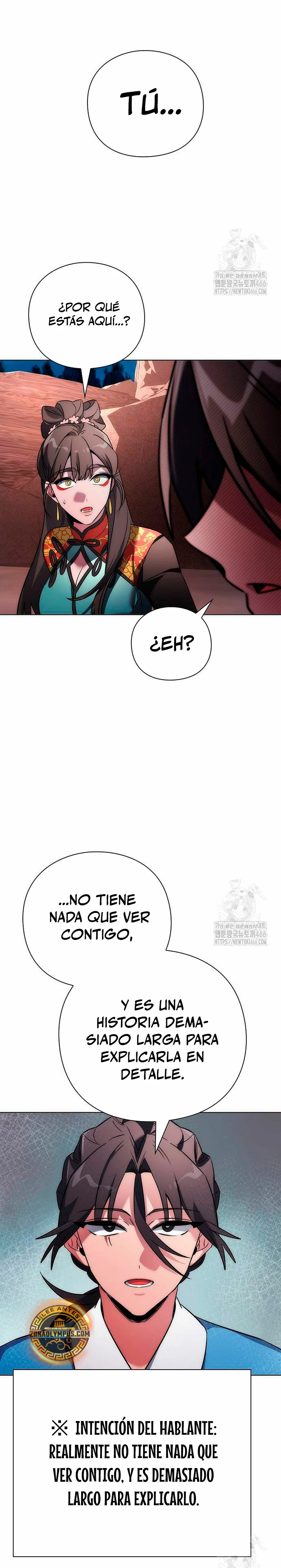 La noche del goblin Capitulo 77 página 24