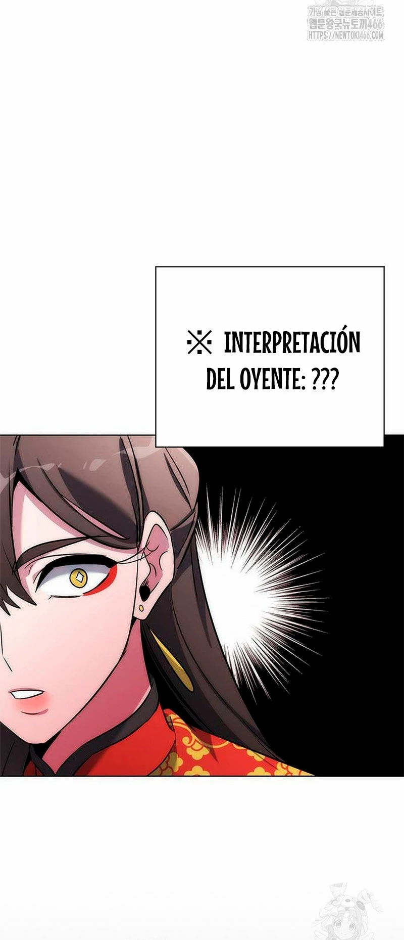 La noche del goblin Capitulo 77 página 25