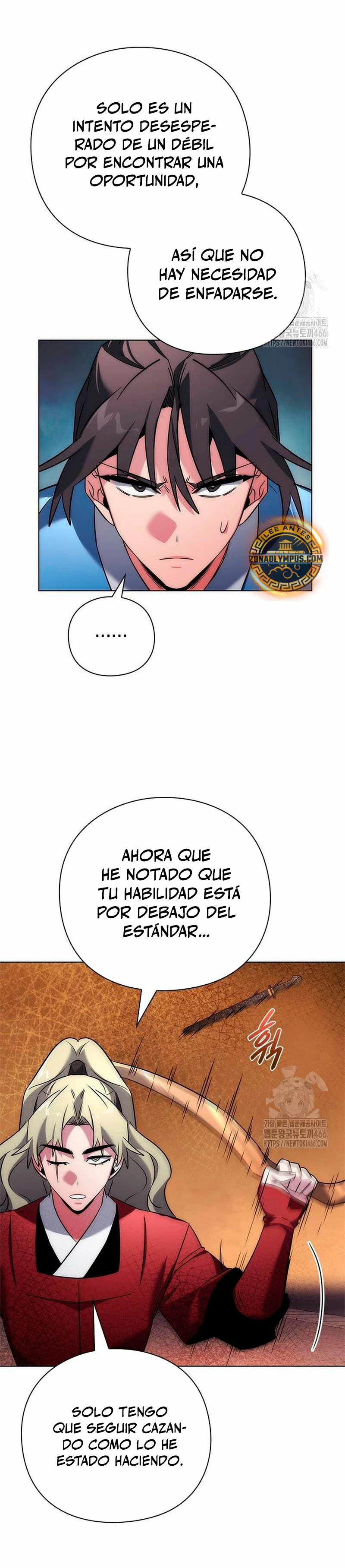 La noche del goblin Capitulo 77 página 47
