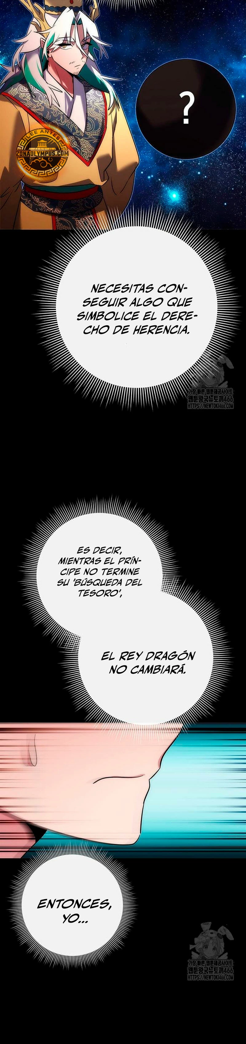 La noche del goblin Capitulo 77 página 7