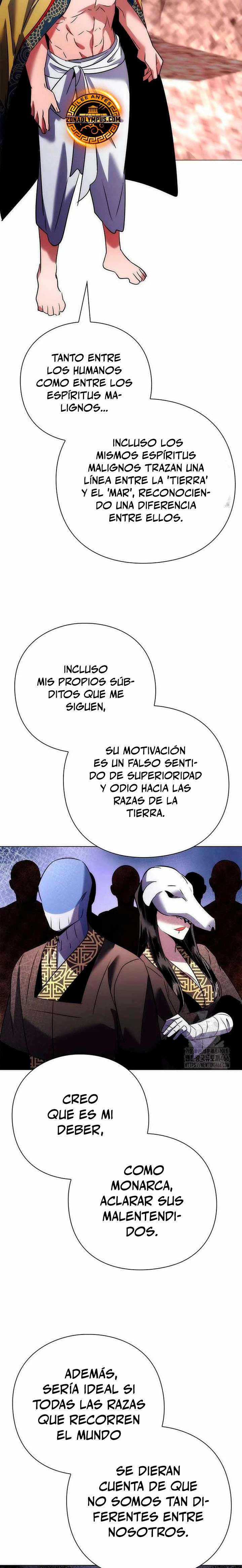 La noche del goblin Capitulo 79 página 26