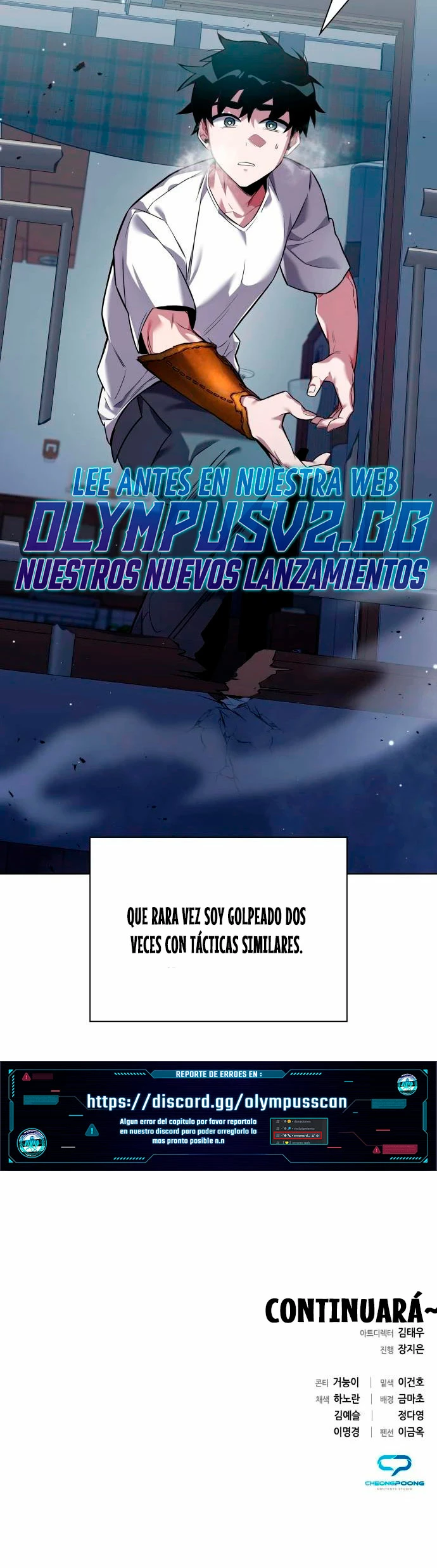 La noche del goblin Capitulo 8 página 45