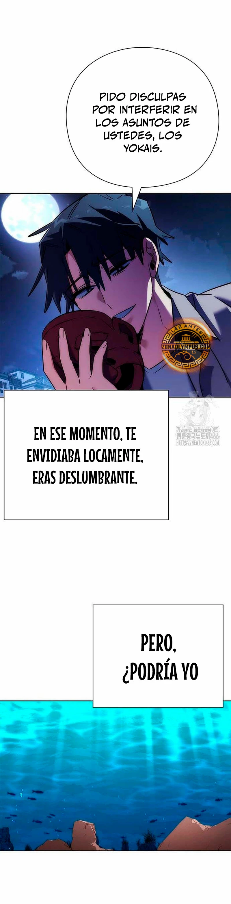 La noche del goblin Capitulo 81 página 14
