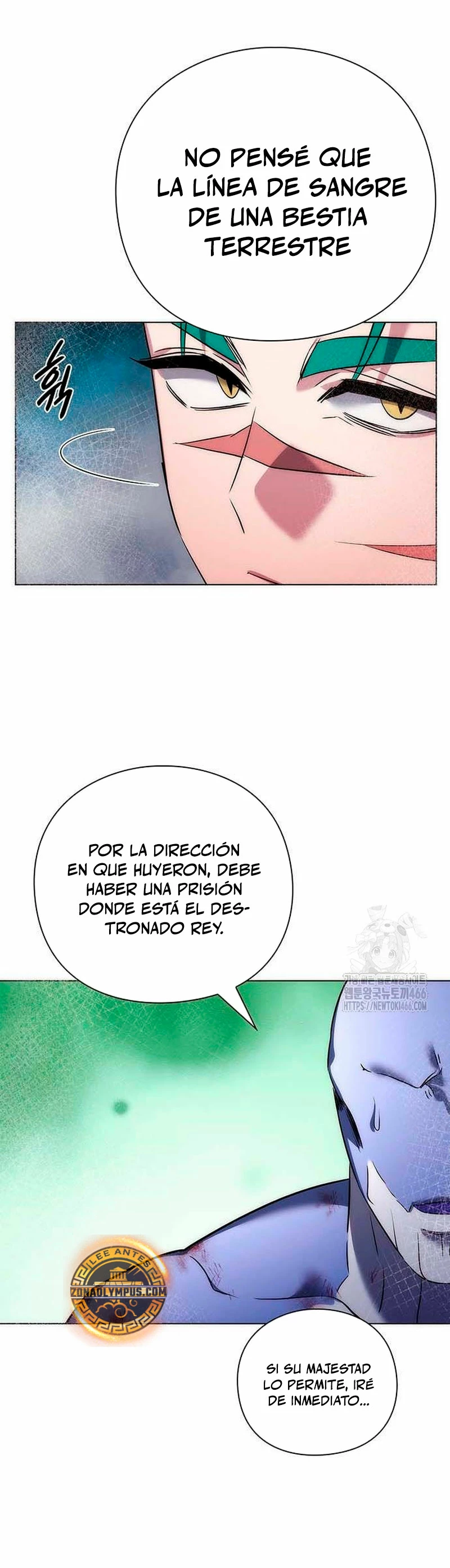 La noche del goblin Capitulo 81 página 18