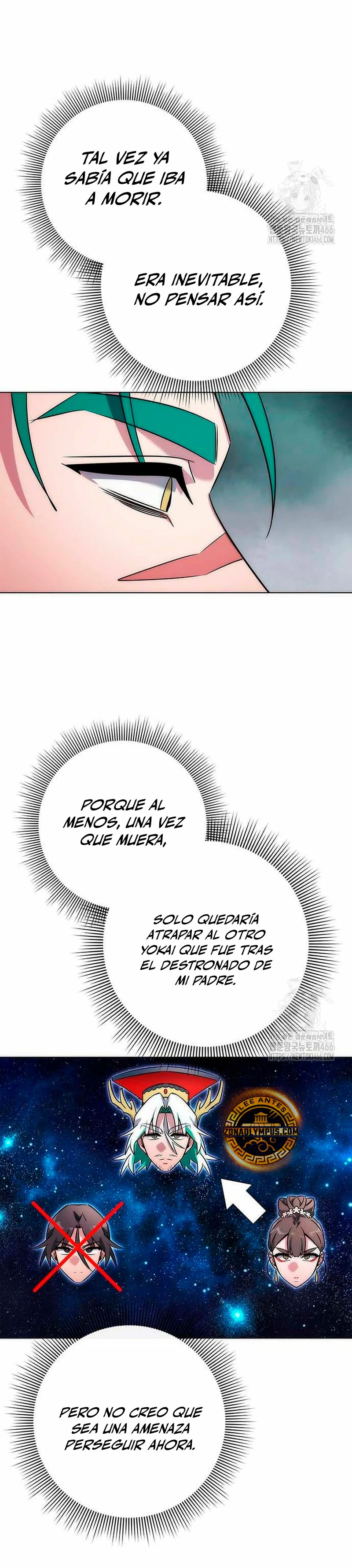 La noche del goblin Capitulo 81 página 20