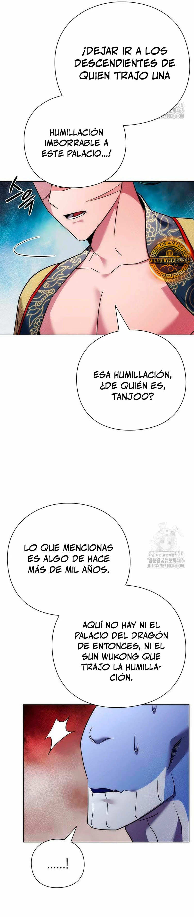 La noche del goblin Capitulo 81 página 27
