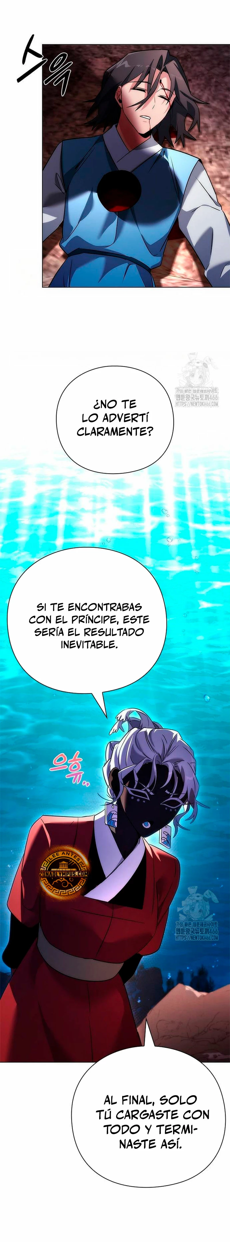 La noche del goblin Capitulo 81 página 37
