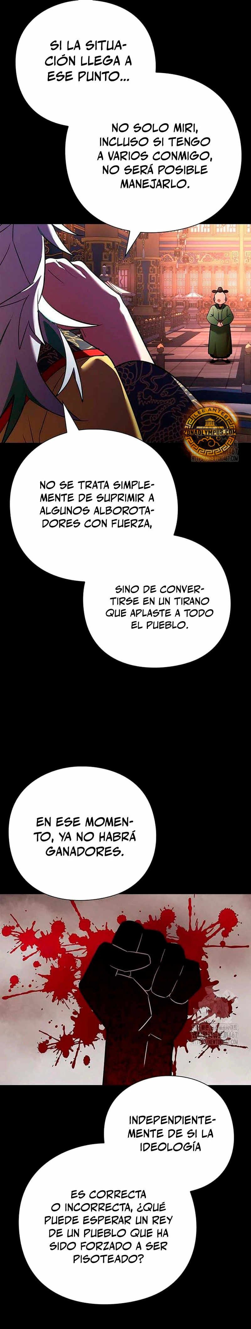 La noche del goblin Capitulo 82 página 10