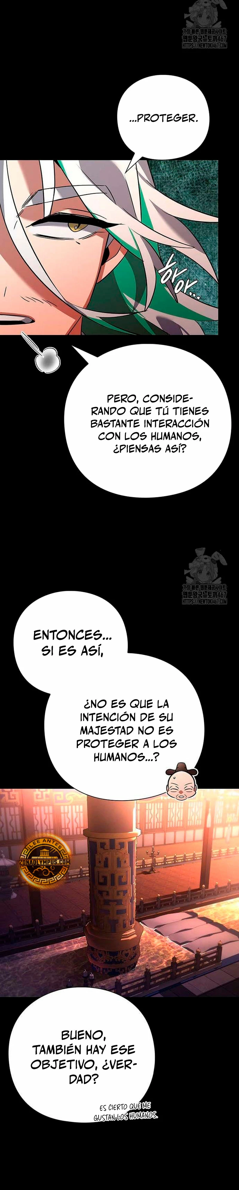 La noche del goblin Capitulo 82 página 22