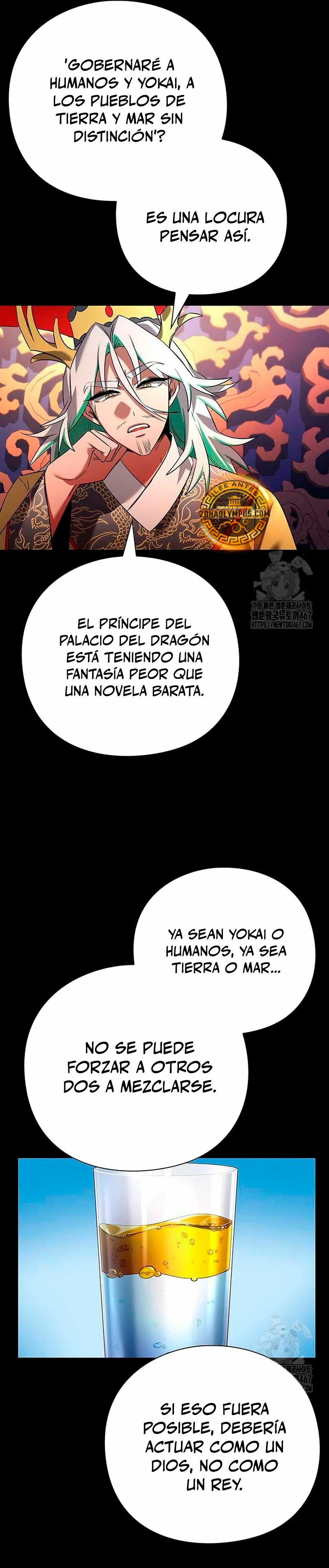 La noche del goblin Capitulo 82 página 40