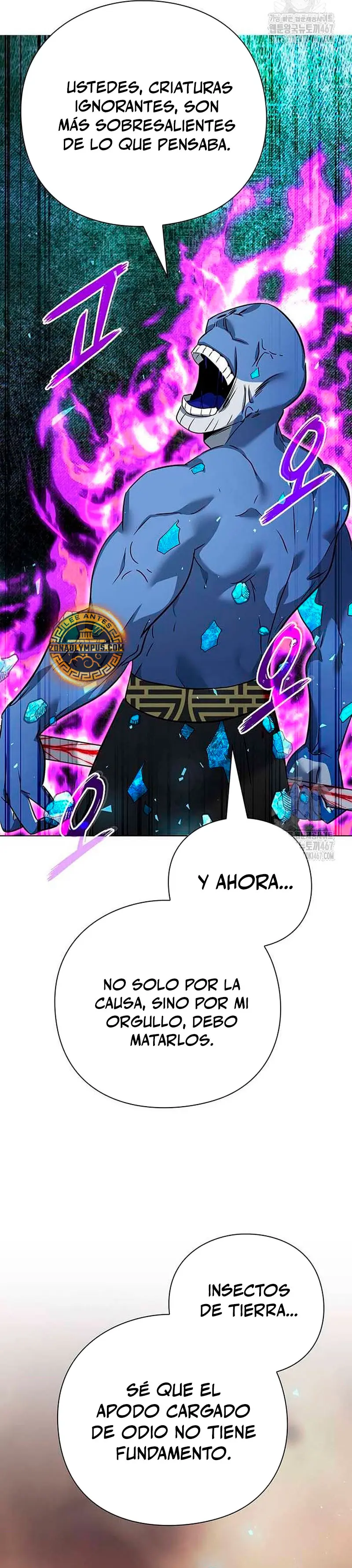 La noche del goblin Capitulo 83 página 46
