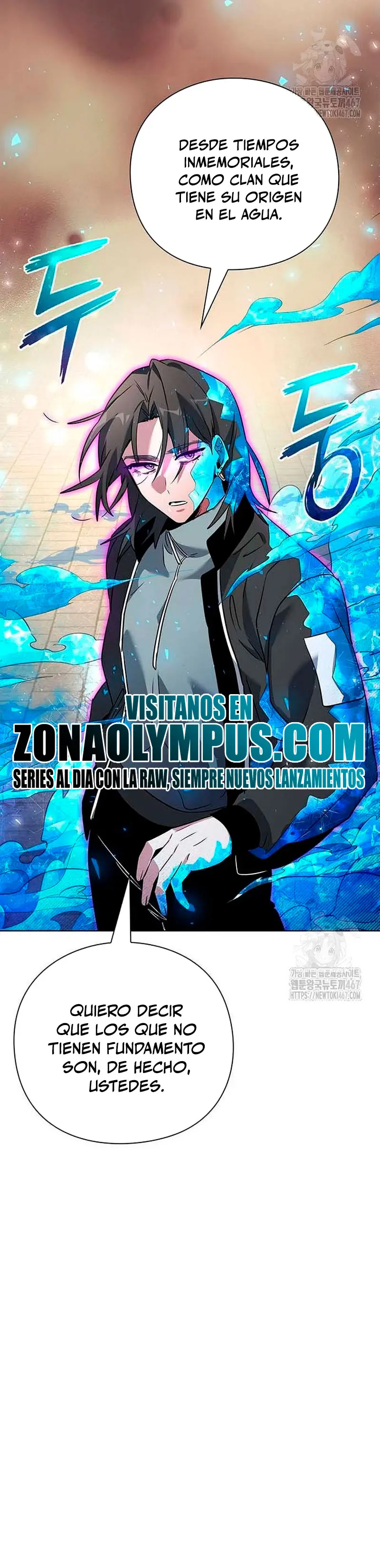 La noche del goblin Capitulo 83 página 47