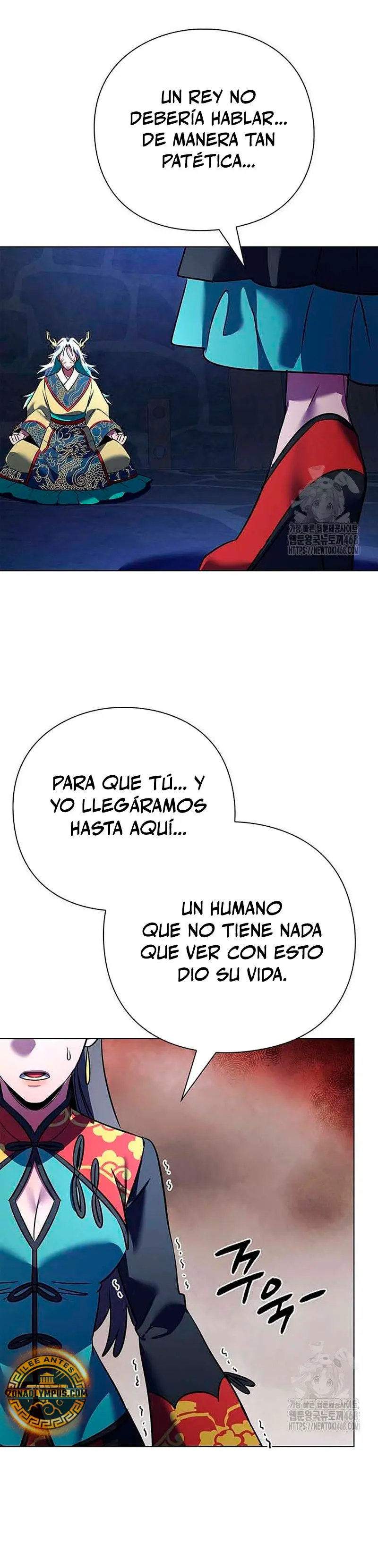 La noche del goblin Capitulo 84 página 22
