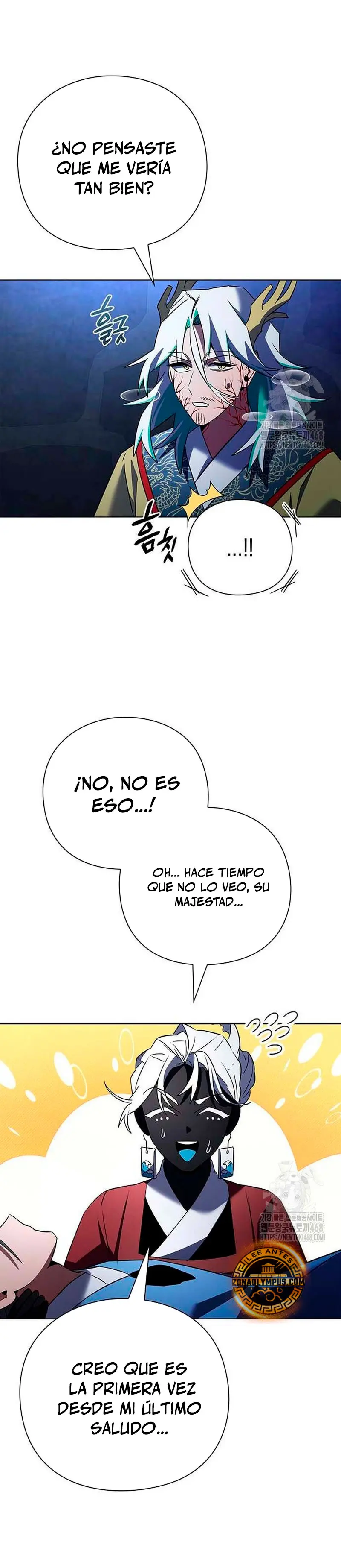La noche del goblin Capitulo 84 página 26