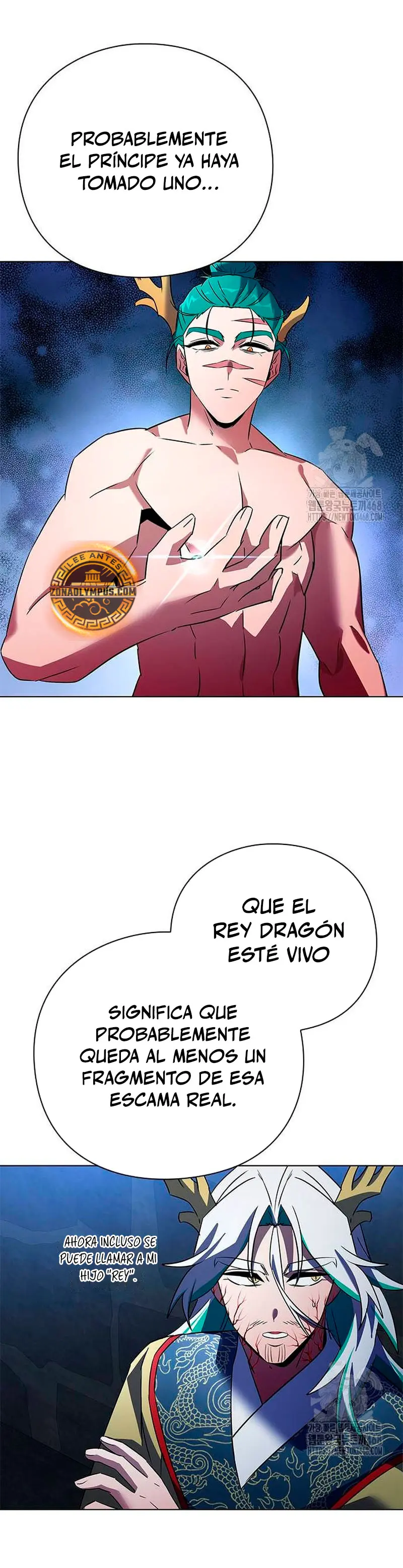 La noche del goblin Capitulo 84 página 32