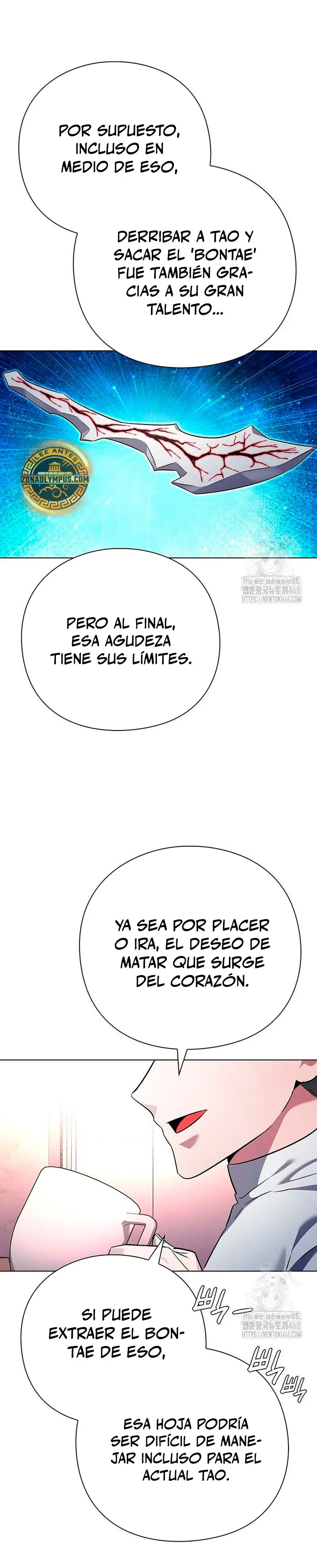 La noche del goblin Capitulo 85 página 23