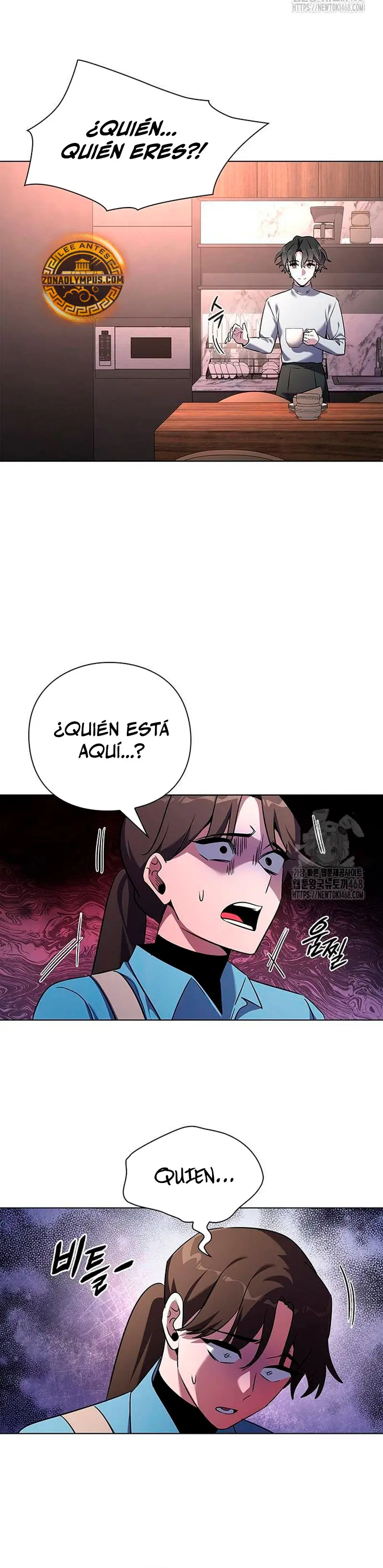 La noche del goblin Capitulo 85 página 25