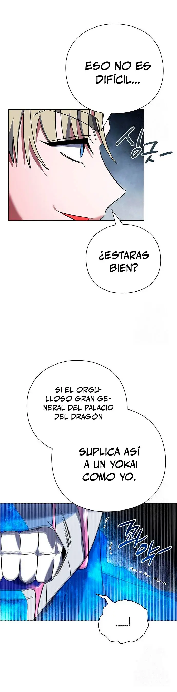 La noche del goblin Capitulo 88 página 13